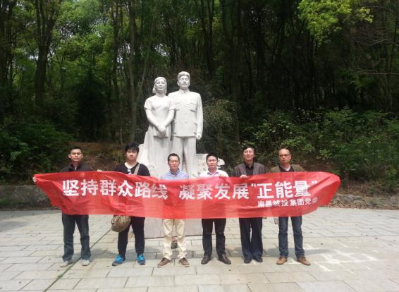 �й���88858cc����(�ɷ�)���޹�˾-�ٷ���վ