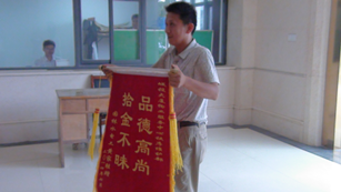 �й���88858cc����(�ɷ�)���޹�˾-�ٷ���վ