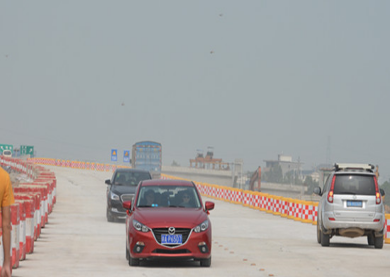 2017032116173122011 2017032116173122011