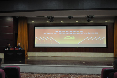 2017032116243495461 2017032116243495461