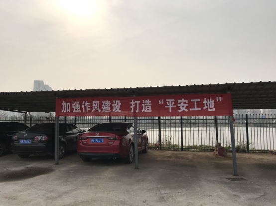 2017032415104074556 2017032415104074556