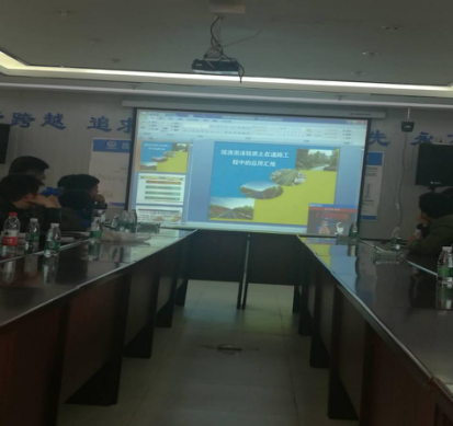 2017041011401929102 2017041011401929102