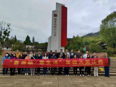 88858cc�������ز���˾��֯��չ�����θӡ������ġ�����