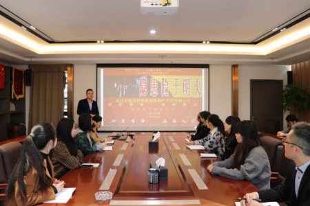 Ԥ��Ϊ�� �������� ����88858cc�����ز���˾��չ�����徲֪ʶ��ѵ����