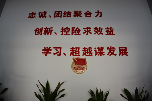 ԡ硱Ϊ ϲǽ޽ҵ˾